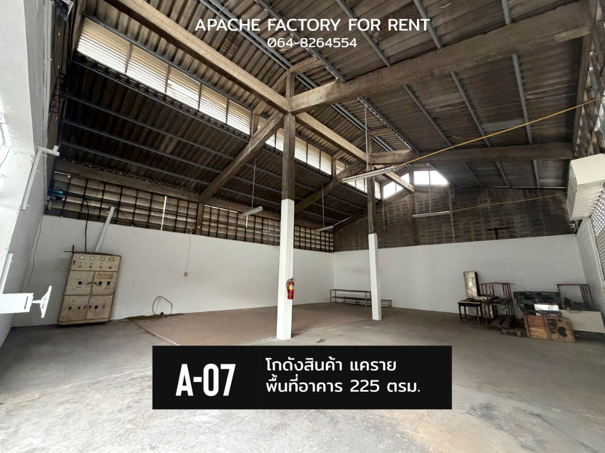 picture Warehouse for rent 225 sqm nonthaburi Soi rawadee - 4/5