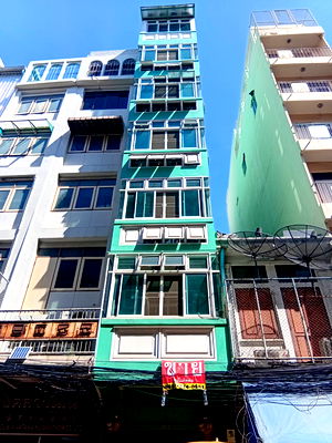 อาคารพาณิชย์ เขตสัมพันธวงศ์ : ขายบ้านตึกแถวพร้อมที่ดิน แหล่งการค้า คลองถม