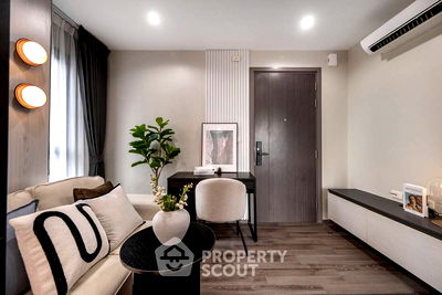 ขายคอนโด : คอนโด 1-ห้องนอน ที่ เดอะ เบส พาร์ค เวสต์ สุขุมวิท 77 ใกล้ BTS อ่อนนุช (ID 2523267)