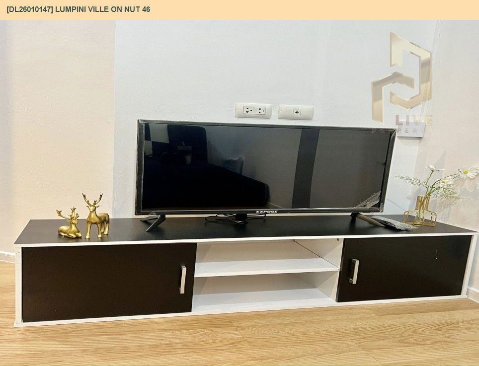 picture DL26010147 Condo for sale, Lumpini Ville On Nut 46 near BTS On Nut, ready to move in, call urgently 0614453194 LineID @162cjixi - 6/8