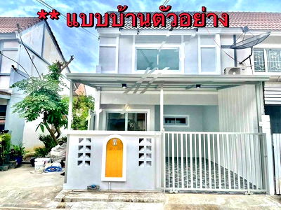 Townhouses for sale Lotus's go fresh Pruksa Village 3 : 🏡 𝗛𝗢𝗨𝗦𝗘 𝗙𝗢𝗥 𝗦𝗔𝗟𝗘 | Baan Pruksa 45 ⚡️