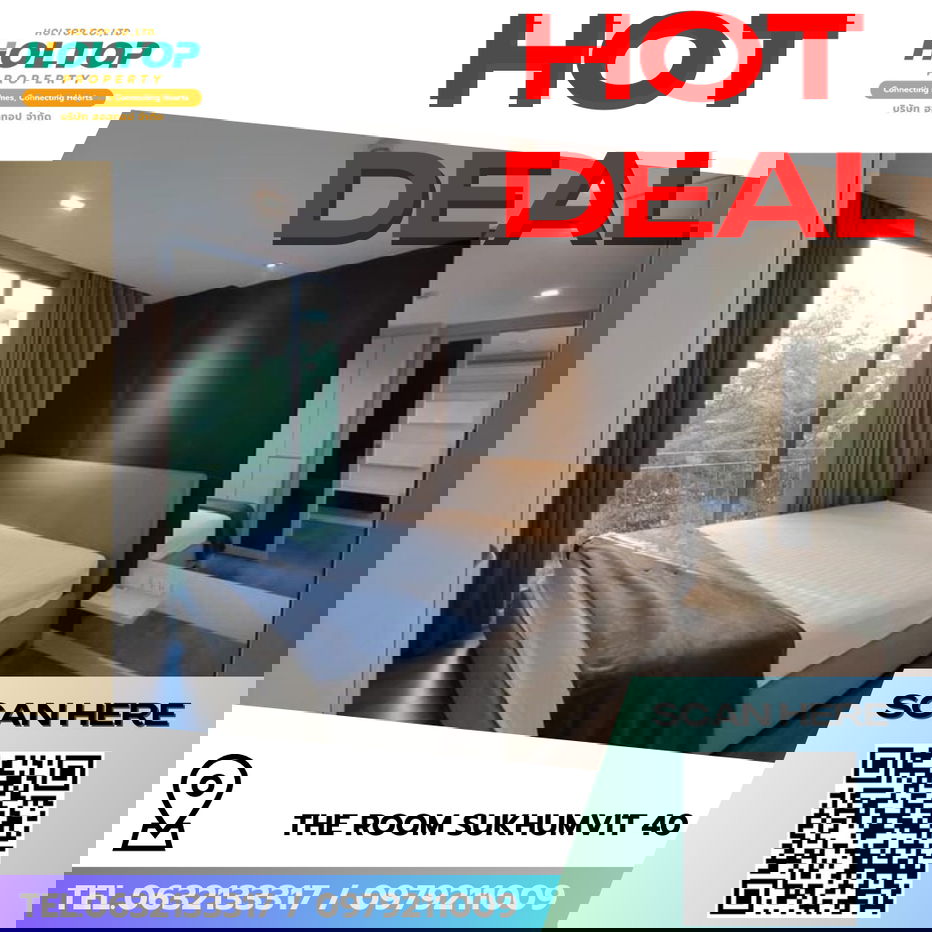 รูป #R8694 🎉 070169 ให้เช่าคอนโด THE ROOM SUKHUMVIT 40 - รูปที่ 1/8