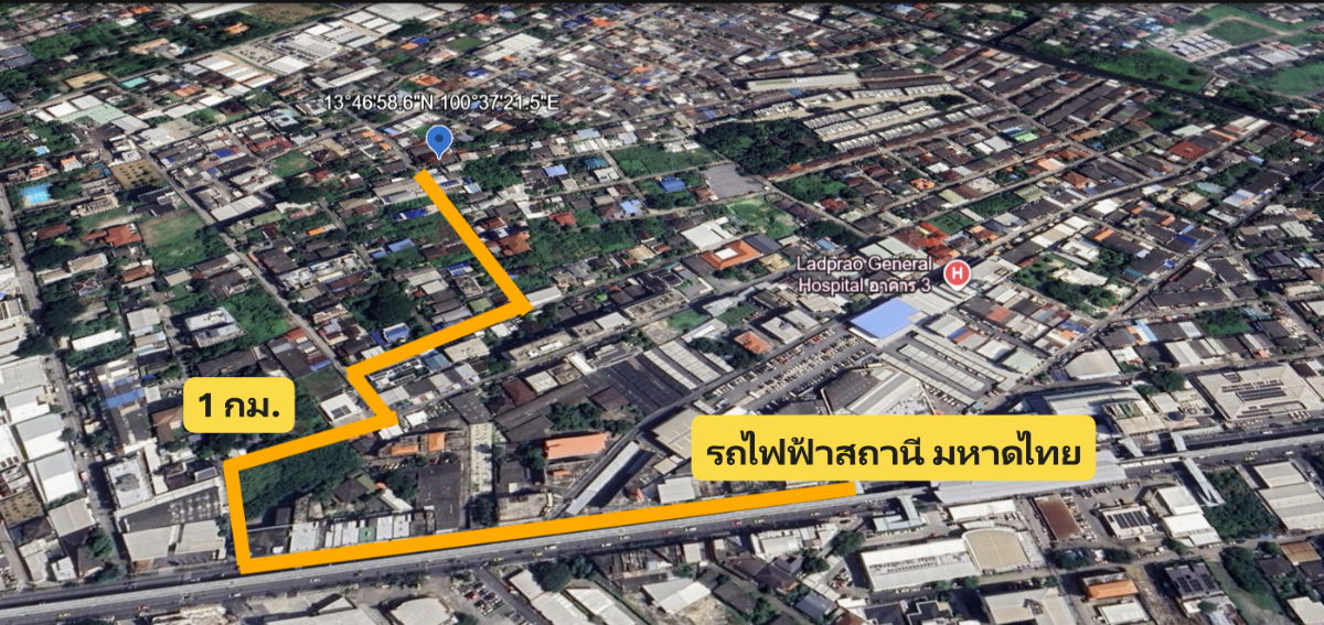 รูป ขายด่วน ที่ดินทำเลทองพร้อมสิ่งปลูกสร้าง (89 ตร.ว.) ซอยลาดพร้าว 93 เพียง 1 กม. ถึงรถไฟฟ้ามหาดไทย - รูปที่ 2/8