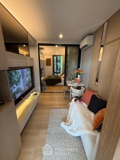 คอนโด 1-ห้องนอน ที่ มารุ จุฬา ใกล้ MRT หัวลำโพง (ID 2208574)