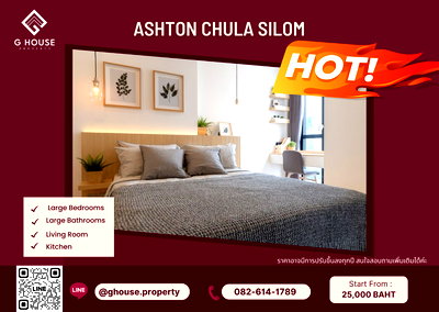 Condos for rent : 🧚‍♀️For Rent 🌞 : Ashton Chula Silom