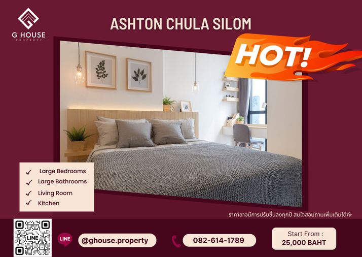 🧚♀️For Rent 🌞 : Ashton Chula Silom คอนโดใกล้ MRT Samyan ภายในห้องตกแต่งสวยที่สุด สนใจติดต่อ Line ID : @ghouse.property
