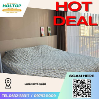 รูปภาพ #Z4010💥 070169 🔥 Condo for Rent: Noble Revo Silom