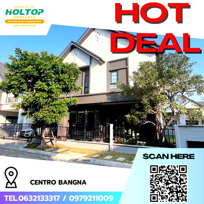 บ้านเดี่ยวให้เช่า : #R8710  🎉 070169 ให้เช่าบ้าน Centro Bangna