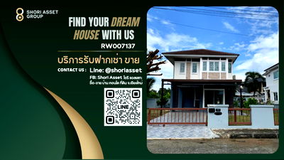 Houses for rent Promenada Chiang Mai : 📍House for rent⚡Ornsirin 3 Project, San Kamphaeng Zone, Charoen Market RW007137