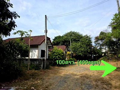 Land for sale Sattahip Chonburi : Land for sale opposite Big C!! Near the beach, near the airport!! Perfect for a vacation home!!! Quiet and peaceful! Convenient transportation!!!!!