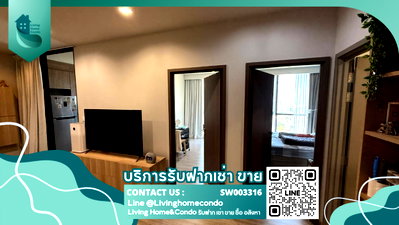 Condos for sale : Selling a 2-bedroom unit at The Line Wongsawang. High floor, south-facing, breezy and not hot. Fully furnished and ready to move in.SW003316
