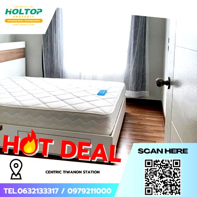 ขายคอนโด : #Z3980💥 060169 🔥 ขายคอนโด Centric Tiwanon Station