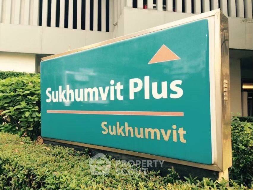 picture 1-BR Condo at Sukhumvit Plus near BTS Phra Khanong (ID 2306921) - 5/10