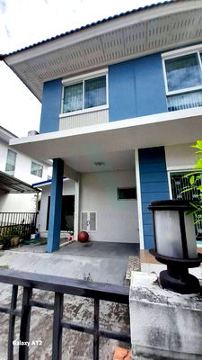 Houses for sale Denla British School : 📌 For Sell Twin house PERFECT PARK BANGBUATHONG 2-story 3 bedroom 2 bathroom
