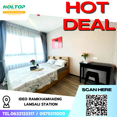 Condos for rent : #R8689 🎉 070169 Condo for Rent: Ideo Ramkhamhaeng Lamsali Station