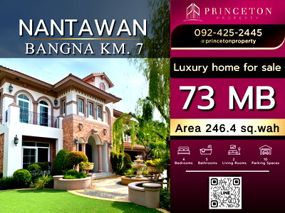 Houses for sale : Luxury House for sale Nantawan Bangna Km. 7 Size L area 246.4 square wah