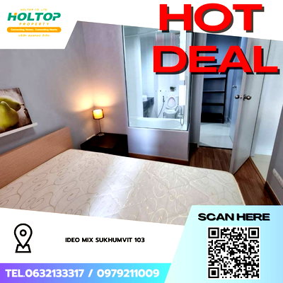 Condos for rent : #Z3978💥 060169 🔥 Condo for Rent: Ideo Mix Sukhumvit 103