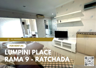 เช่าคอนโด เอสพลานาด รัชดาภิเษก : ให้เช่า ✨ Lumpini Place Rama 9 - Ratchada ✨ เฟอร์นิเจอร์ และ เครื่องใช้ไฟฟ้าครบ ใกล้ MRT พระราม 9
