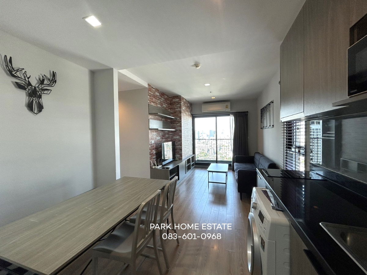 picture Chapter One Ladprao 24 |✨ 2 bedroom 📞 Line:@pukkhome (with @ ) - 2/12