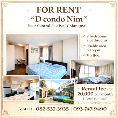 Condos for rent 700 Year Sports Arena Chiang Mai : For rent D Condo Nim 2 bedrooms 20000 per month