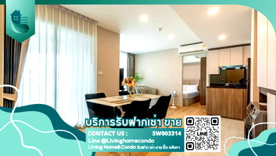 Condos for sale : For Sale: LLOYD Soonvijai Thonglor Condominium (Low Rise), 2 bedrooms, best location in the project, fully furnished and ready to move in.SW003314