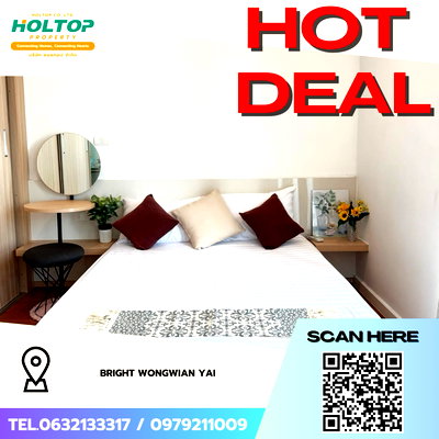 Condos for rent : #Z3997💥 060169 🔥 Condo for Rent: Bright Wongwian Yai