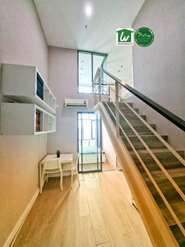 เช่า คอนโด Metro Sky ประชาขื่น คอนโดสวย อยู่สบาย สไตล์ MUJI ย่านประชาชื่น เพียง 1 สถานีถึงสถานีกลางบางซื่อ 🔥13,000🔥 