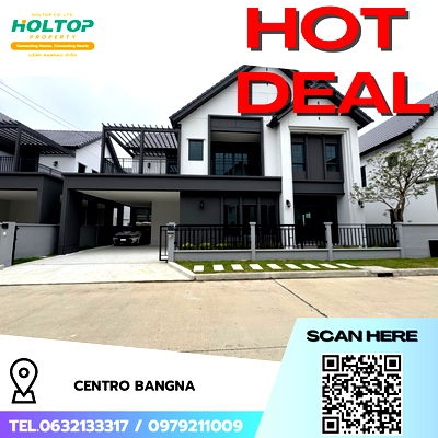บ้านเดี่ยวให้เช่า : #R8704 🎉 070169 ให้เช่าบ้าน Centro Bangna