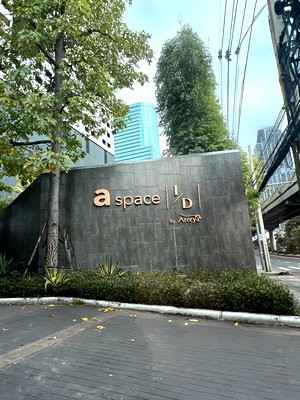 คอนโด สนง.ประกันสังคมกรุงเทพพื้นที่ 3 : JK2 6322167 : เอ สเปซ ไฮด์อเวย์ อโศก - รัชดา