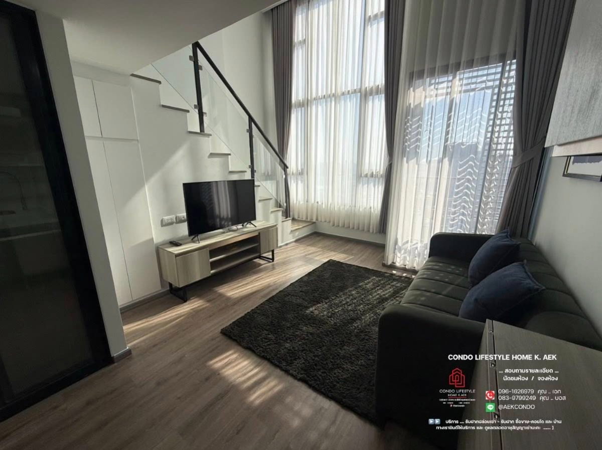 ▶️ปล่อยเช่าคอนโด : Knightsbridge kaset - society ➖➖➖➖➖➖➖➖ ♦️ห้องว่างพร้อมอยู่ ➖ นะครับ ♦️1 Bedroom ( Duplex 2 ชั้น ) - ชั้น 18