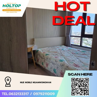 รูปภาพ #Z4005💥 070169 🔥 Condo for Rent: NUE Noble Ngamwongwan