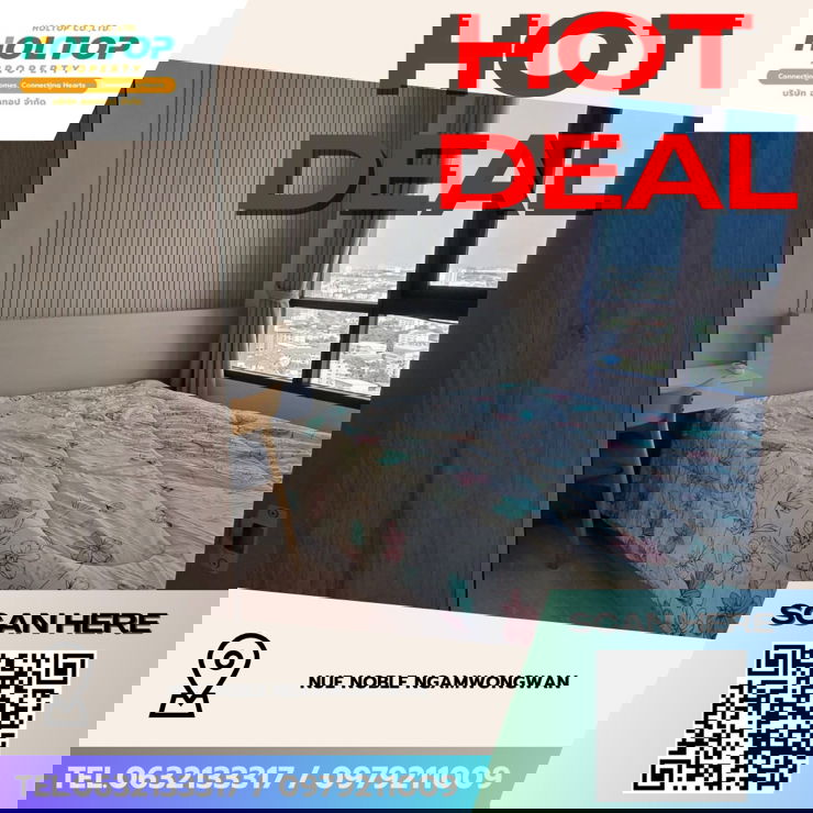 picture #Z4005ðĨ 070169 ðĨ Condo for Rent: NUE Noble Ngamwongwan - 1/7