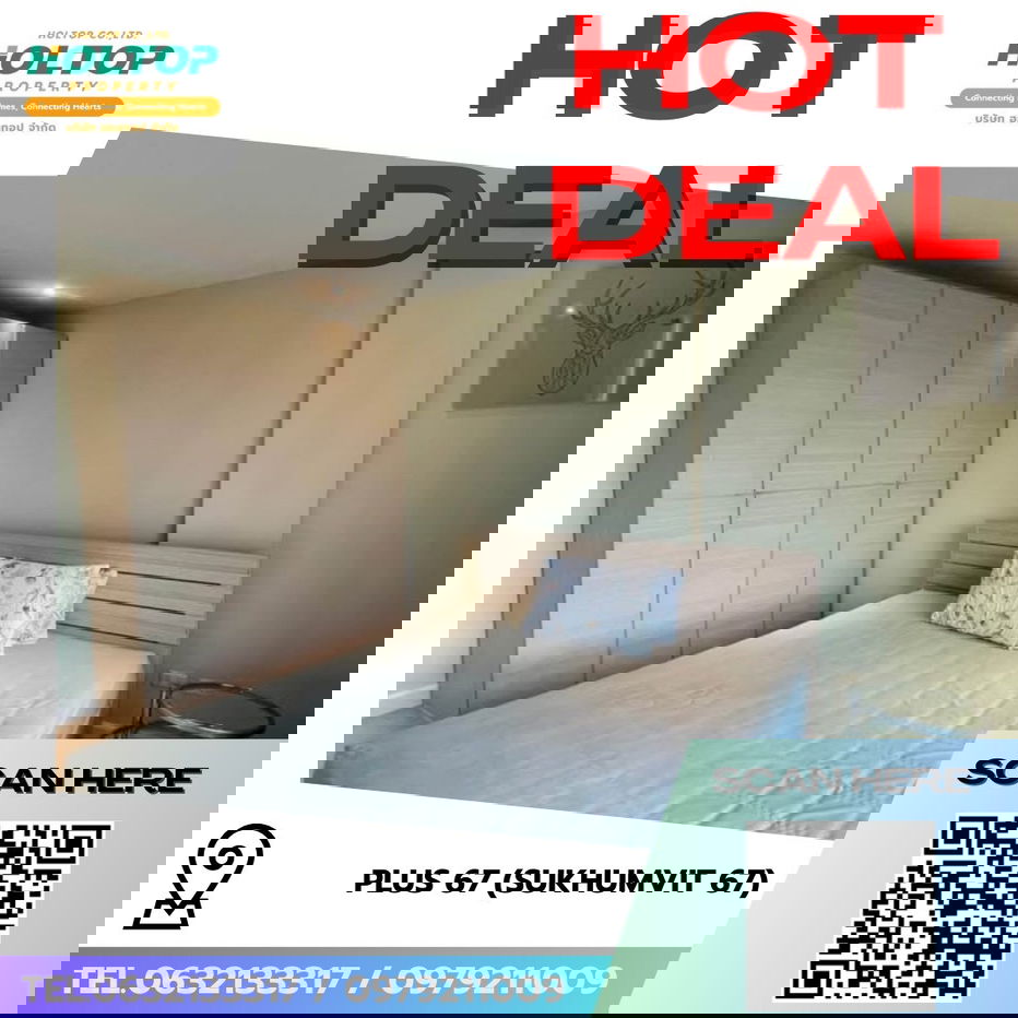 รูป #R8699 🎉 070169 ให้เช่าคอนโด Plus 67 (Sukhumvit 67) - รูปที่ 1/10