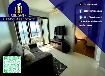 คอนโดให้เช่า : 📍 ให้เช่าคอนโด IDEO Mix Sukhumvit 103 🚈 ติดสถานีรถไฟฟ้าอุดมสุข !!