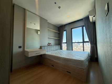 รูปภาพ 🏠RB22566 ให้เช่าถูกมาก📢ลุมพินี สวีท ดินแดง - ราชปรารภ👉🏻แอดไลน์ @062mnigk( มี @ ด้วย) แอดมินตอบไว