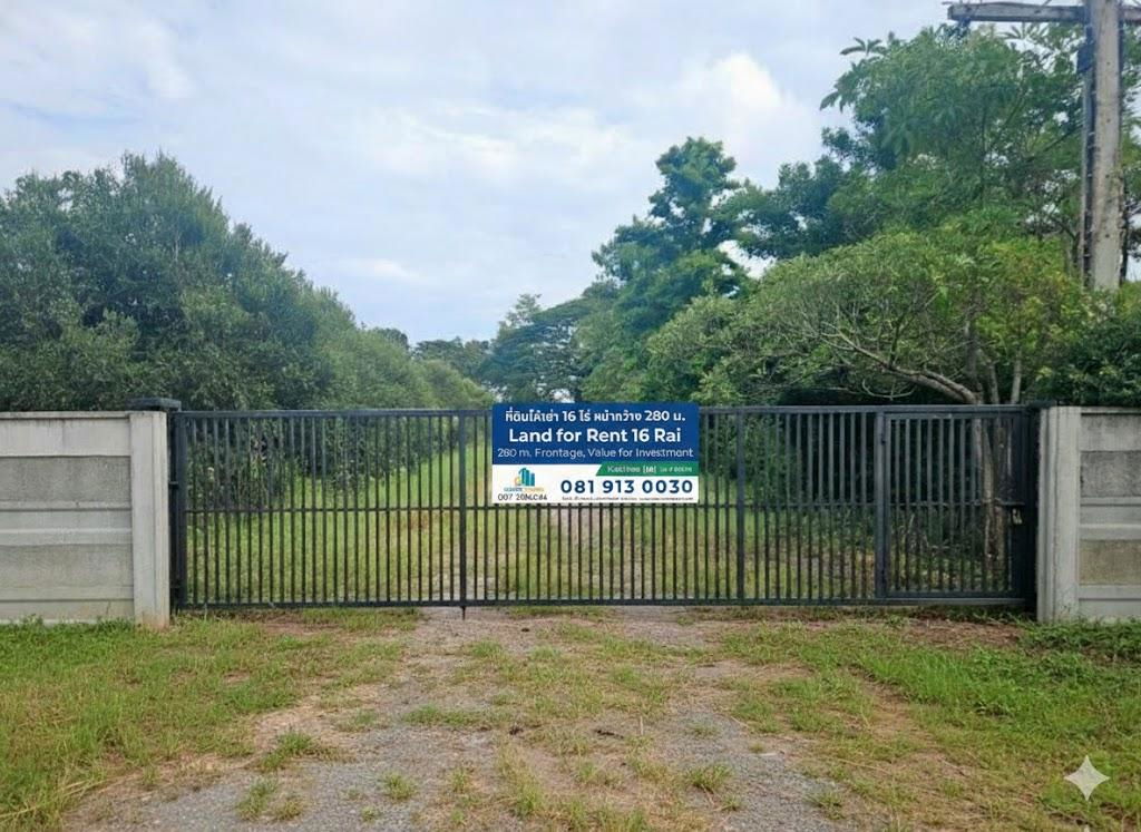 รูป ให้เช่าที่ดินผืนงาม 16 ไร่ วิวสนามกอล์ฟลำลูกกาคันทรี่คลับ หน้ากว้างประมาณ 280 ม. - รูปที่ 3/10