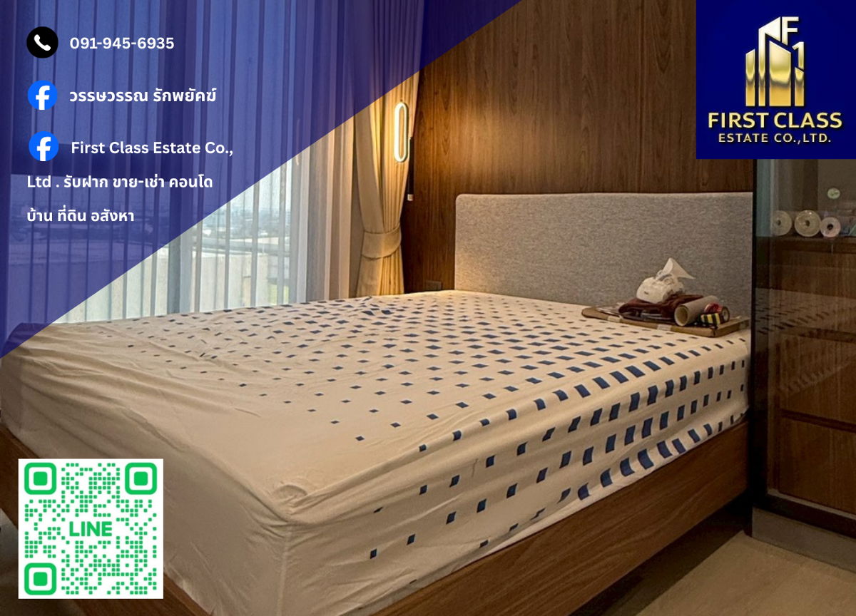 picture 🔥 Condo For Rent - NUE Riverest Ratburana 🔥 - 1/12