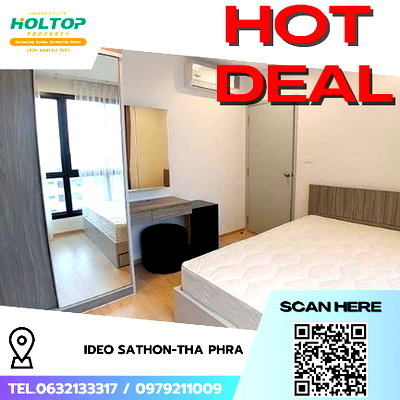 Condos for rent : #R8698 🎉 070169 Condo for Rent: Ideo Sathon-Tha Phra