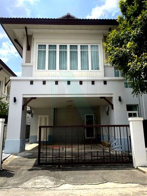 Houses for sale King Kaew Road : 📌 For Sell House ANANDA SPORTLIFE 2-story 4 bedroom 4 bathroom