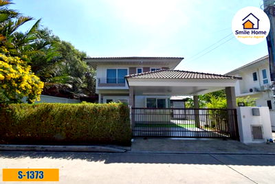 บ้านเดี่ยว วิทยาลัยการอาชีพพระสมุทรเจดีย์ : ขายบ้านเดี่ยว ศุภาลัยไพร์ด ประชาอุทิศ (ซอยกระทิงแดง) 