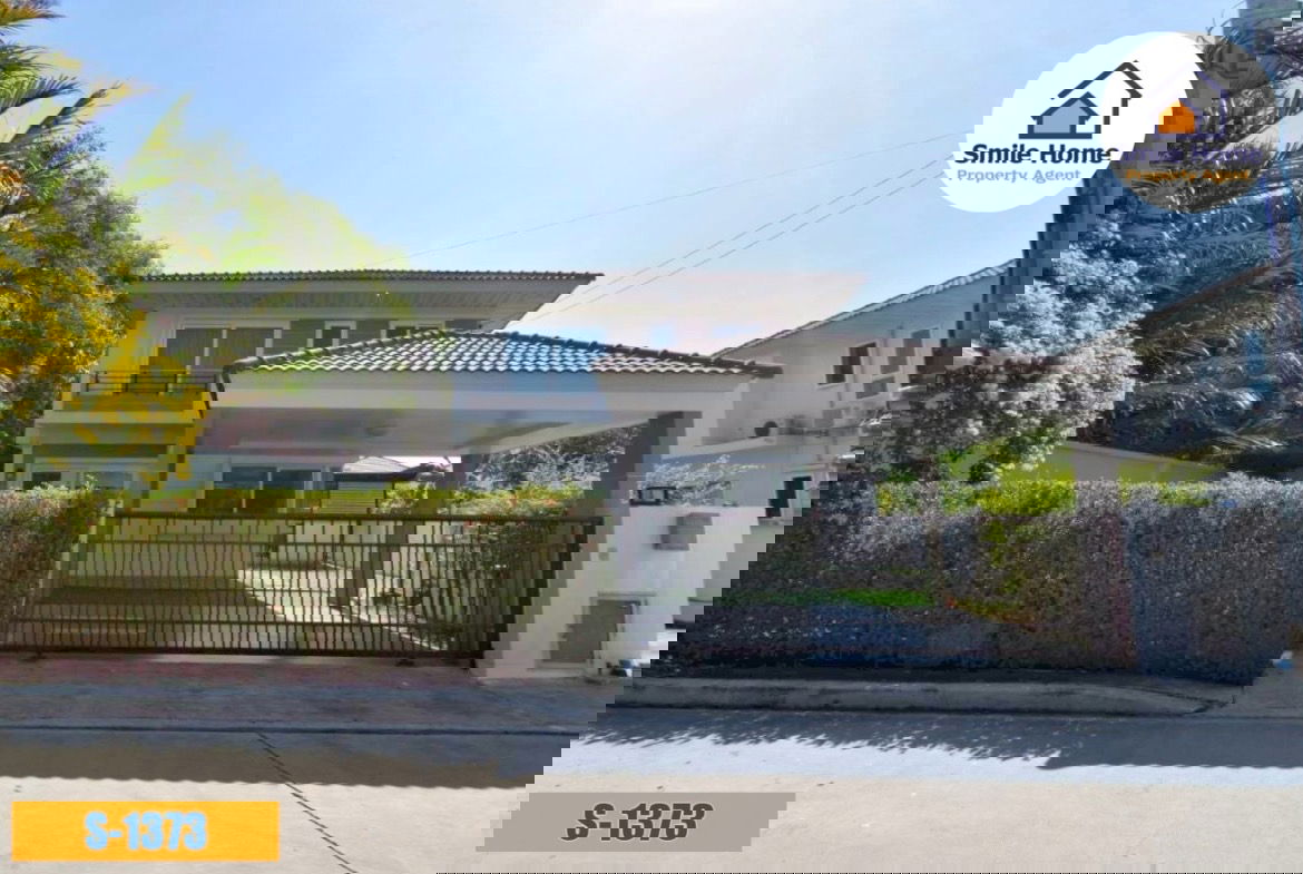 รูป ขายบ้านเดี่ยว ศุภาลัยไพร์ด ประชาอุทิศ (ซอยกระทิงแดง) - รูปที่ 1/15