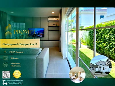 Houses for rent MK Restaurant Group Public Company : CD03742 - Chaiyapruek Bangna km 15