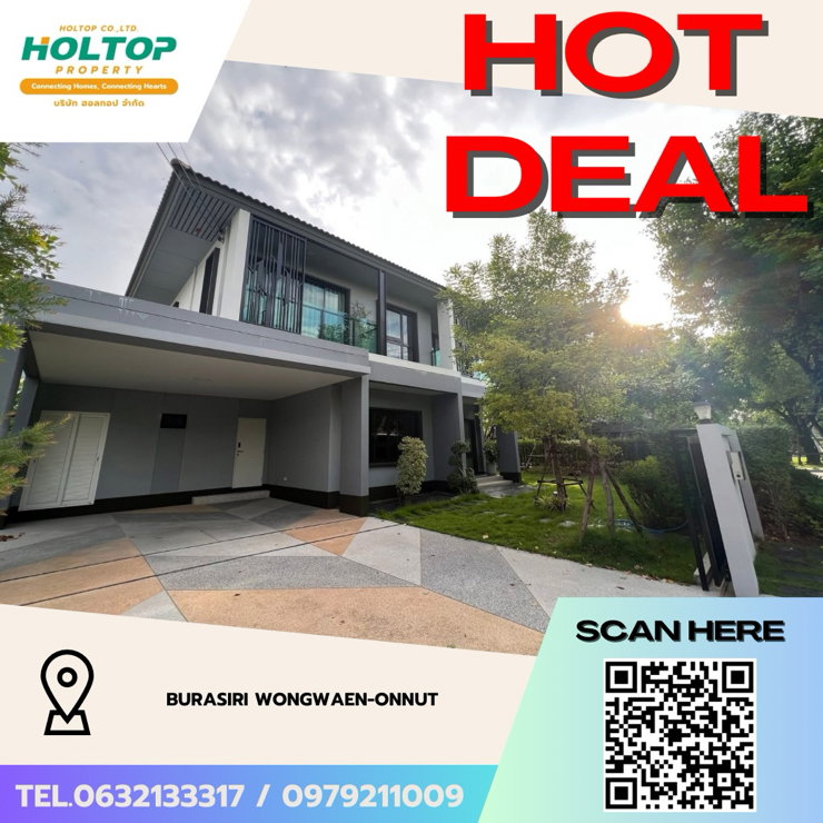 Houses for rent : #Z3986💥 060169 🔥House for Rent: Burasiri Wongwaen-Onnut