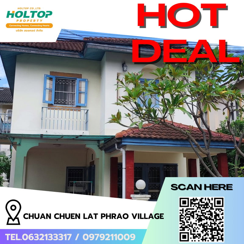 บ้านเดี่ยวให้เช่า : #R8708 🎉 070169 ให้เช่าบ้าน Chuan Chuen Lat Phrao Village 
