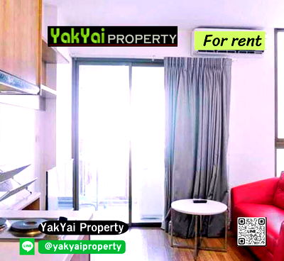 คอนโดให้เช่า : IDEO MIX สุขุมวิท 103 – ใกล้ BTS อุดมสุข เดินเพียงไม่กี่ก้าว! เฟอร์นิเจอร์ครบ / เครื่องใช้ไฟฟ้าพร้อม พร้อมเข้าอยู่