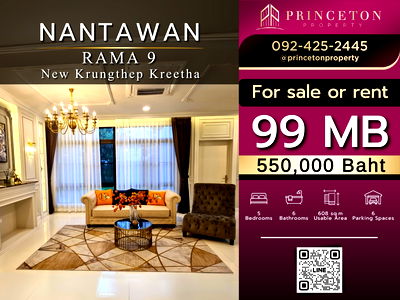 Houses for rent Suwannaphum International Airport : Luxury House For Rent Nantawan Rama 9 - New Krungthep Kreetha Near Wellington International