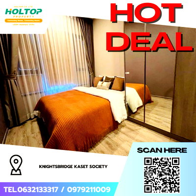 Condos for rent : #Z3981💥 060169 🔥 Condo for Rent: Knightsbridge Kaset Society