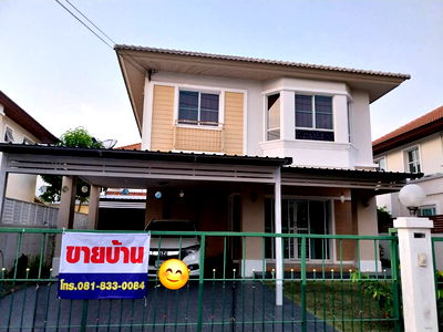 Houses for sale Sirindhorn International Institute of Technology (SIIT) : House for Sale – Detached 2-Storey House