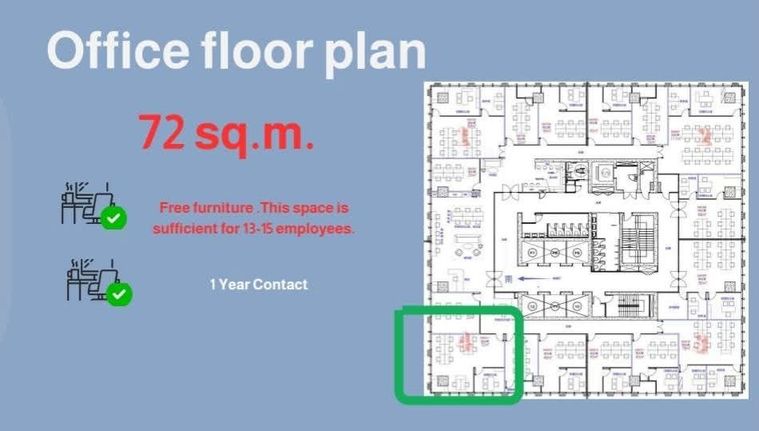 ให้เช่า พื้นที่สำนักงาน พร้อมบริการระดับพรีเมียม 72ตรม ใกล้ MRT พระราม9 เซ็นทรัล พระราม 9 รพ.พระราม 9