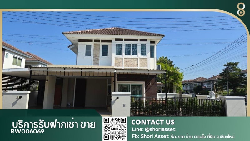 บ้านเดี่ยวให้เช่า : ให้เช่าบ้านในโครงการอรสิริน 6 เฟอร์นิเจอร์ครบ ในโครงการมีโรงเรียนนานาชาติ Mill Hill International School RW006069
